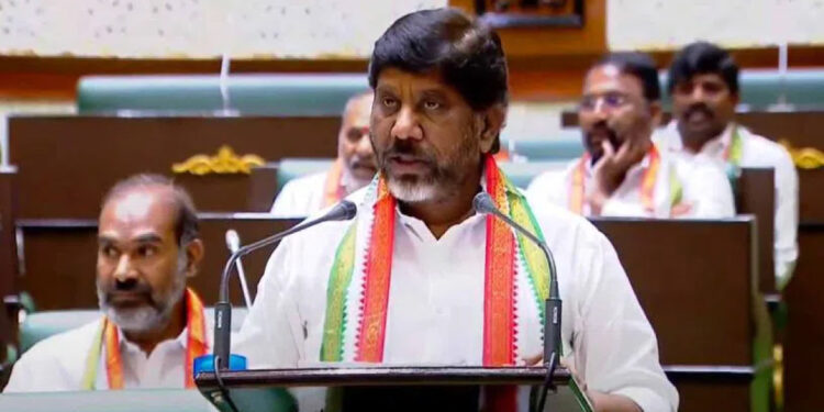 Telangana budget 2025-26