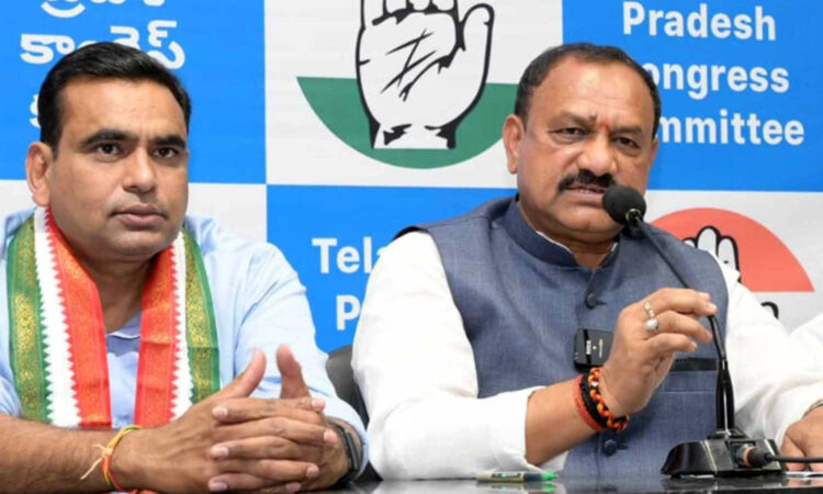 TPCC Mahesh Kumar Goud misinformation