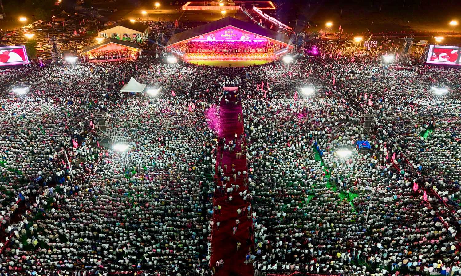 KCR recalls BRS formation