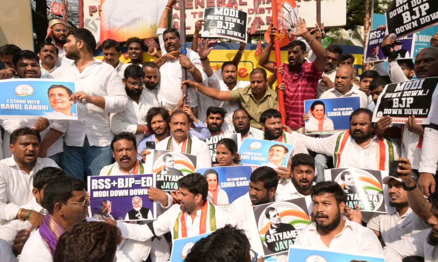 illegal cases on Gandhi family