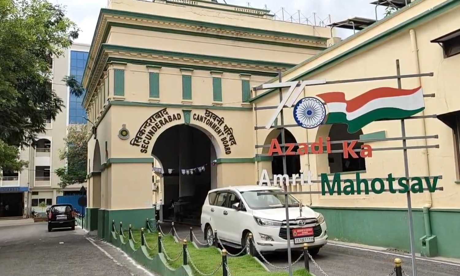 Secunderabad Cantonment