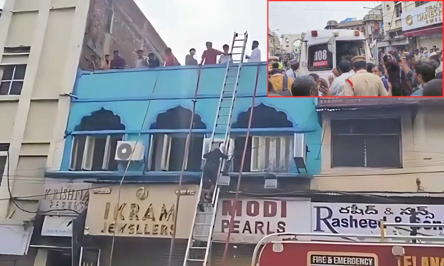 Hyderabad Gulzar Houz fire