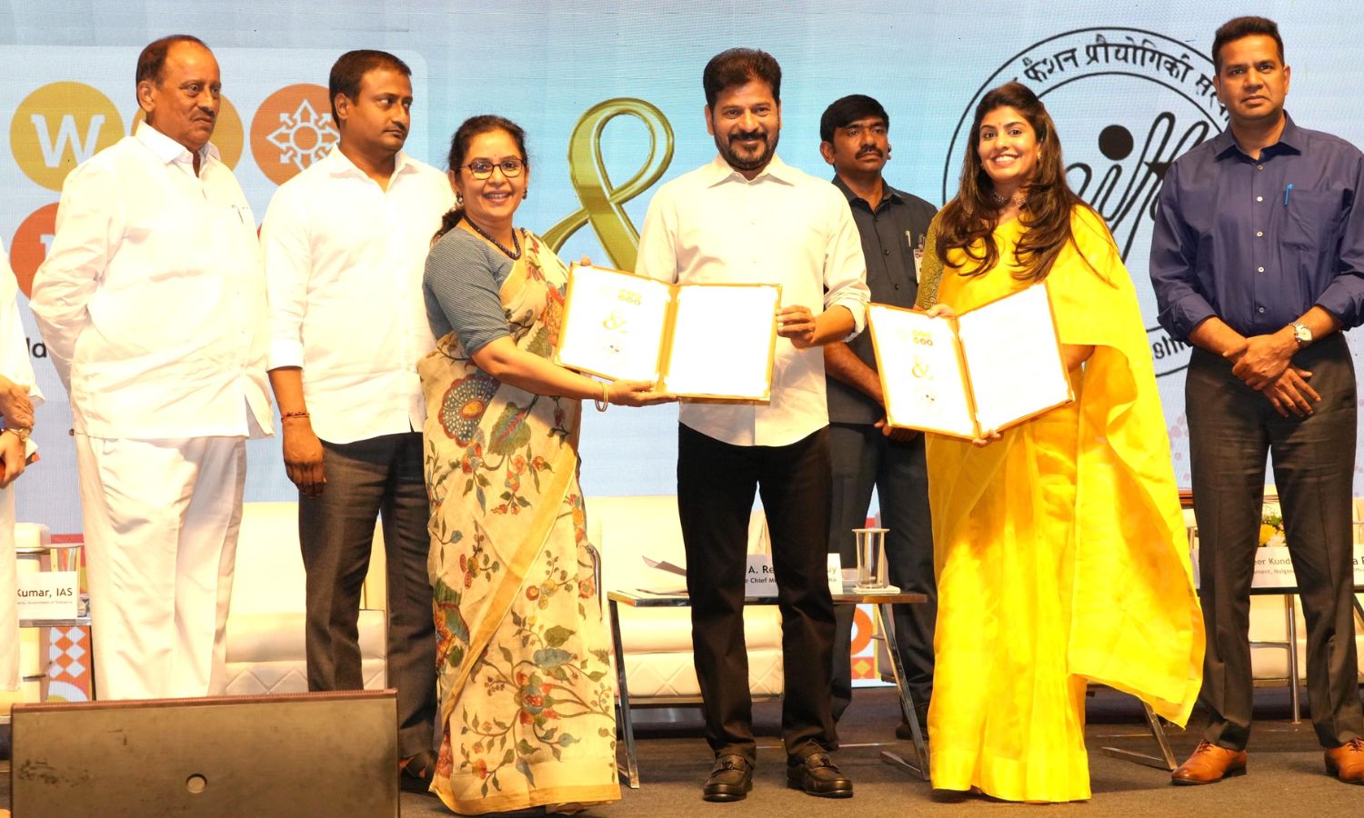 Telangana government