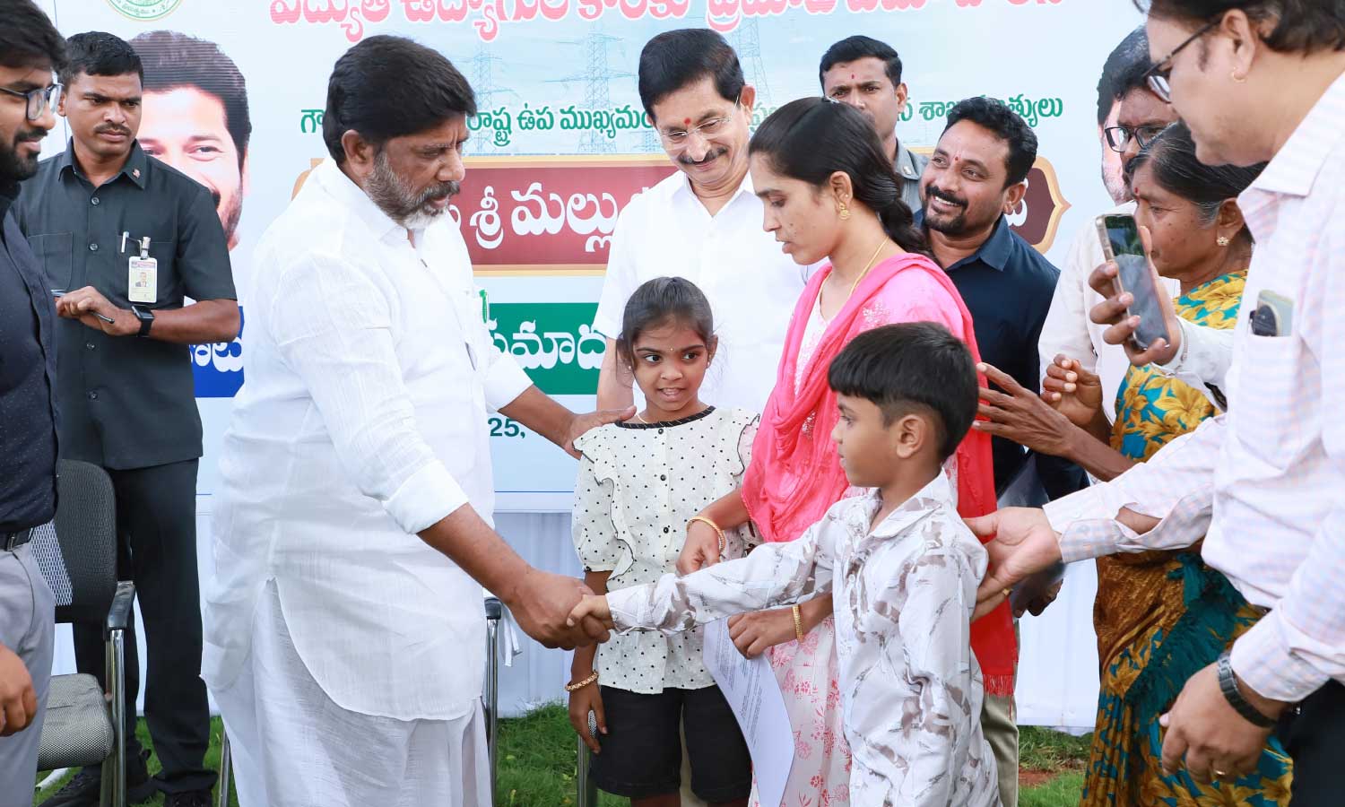 electricity workers insurance