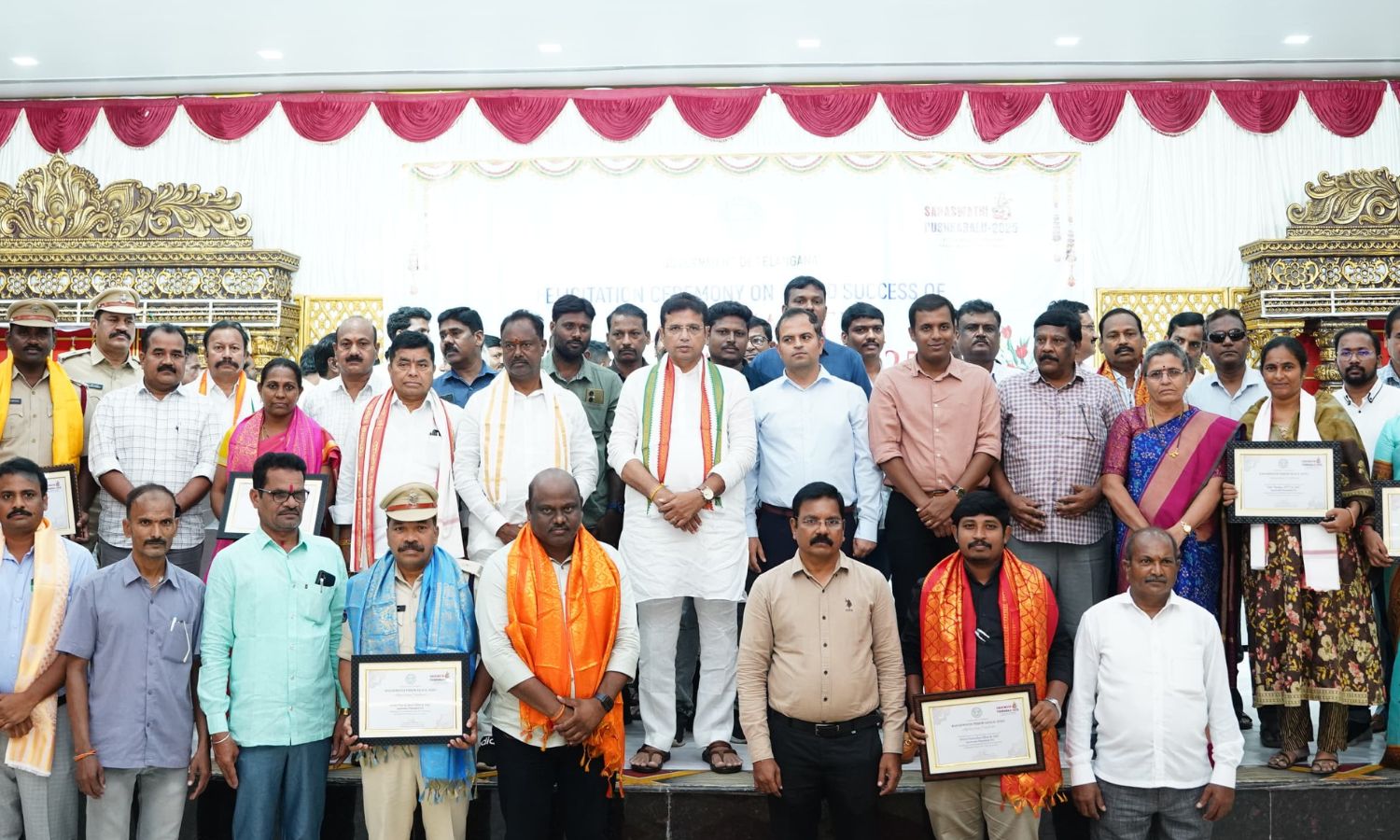 Saraswati Pushkaralu