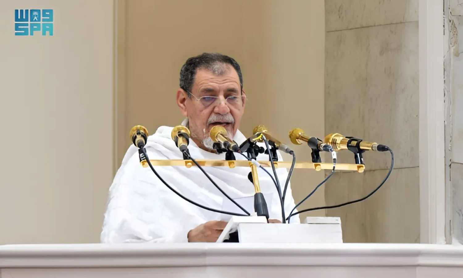 Hajj 2025