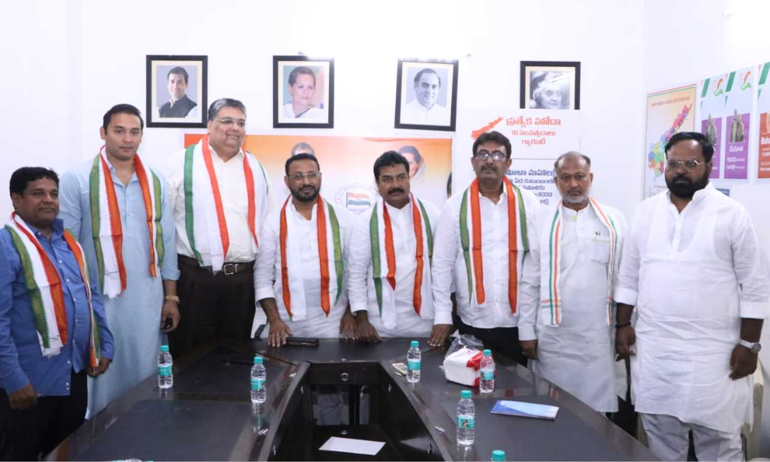 Congress