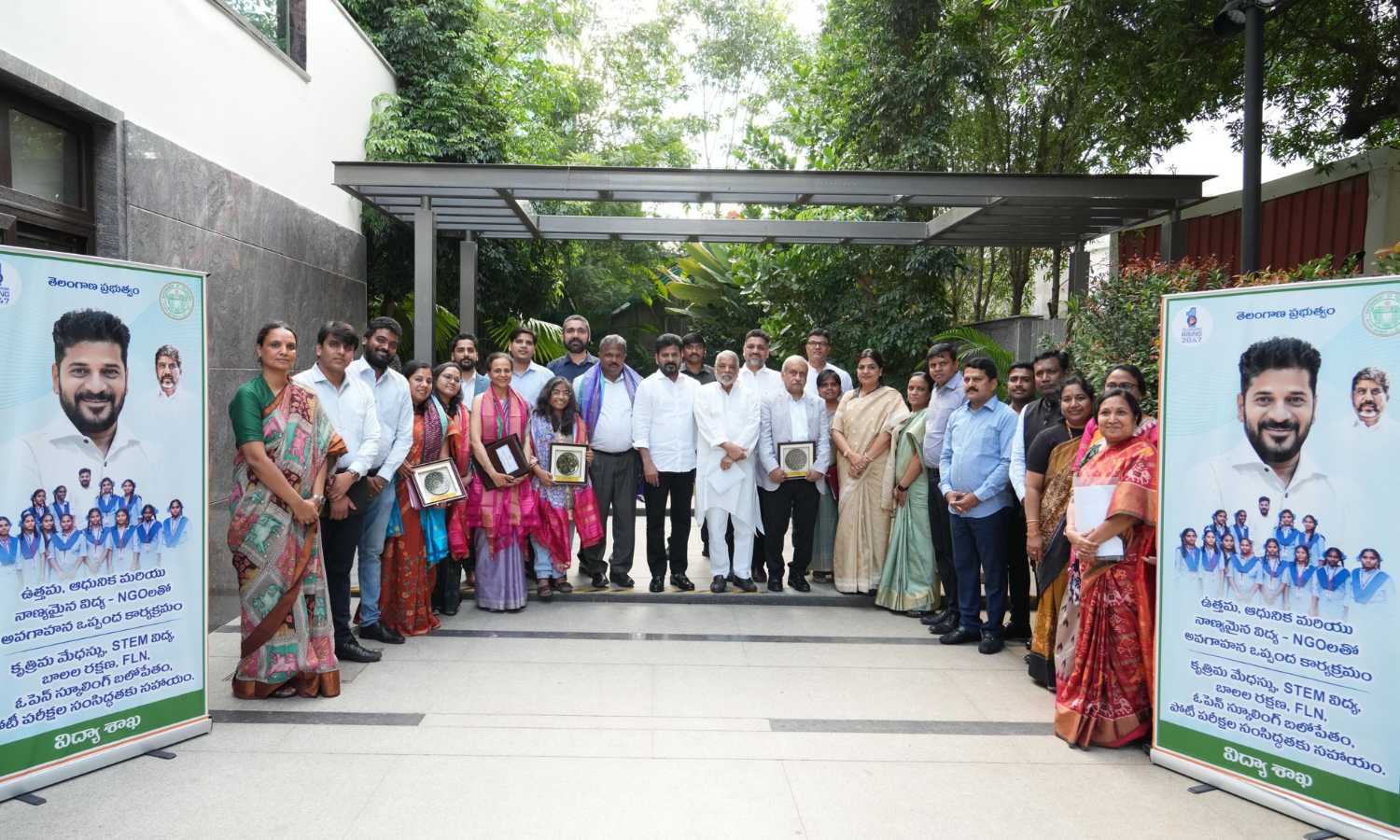 Telangana