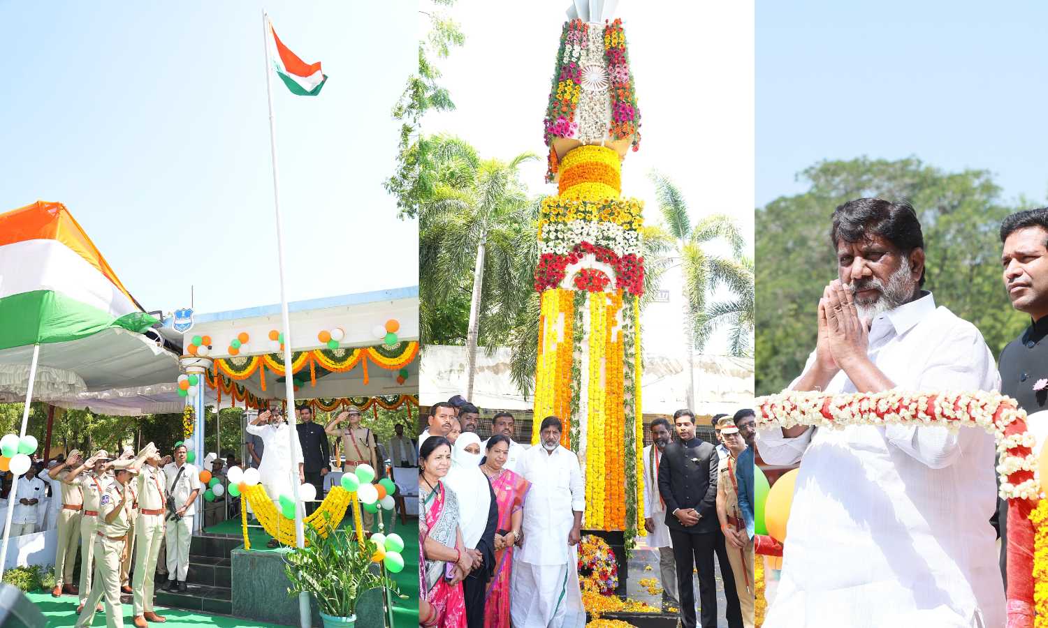 Telangana Rising 2047