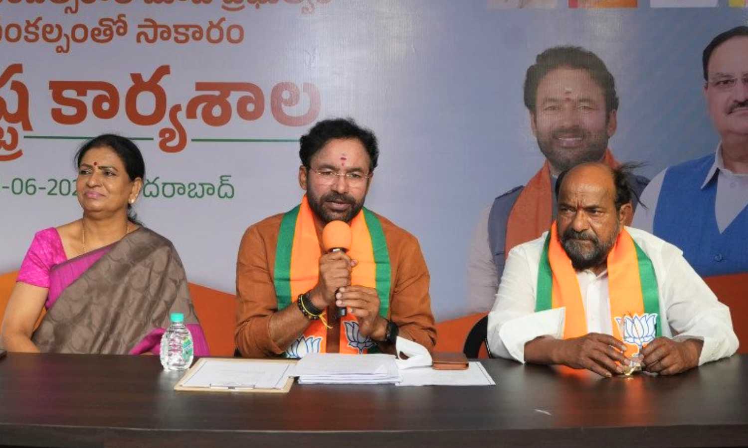 Kishan Reddy