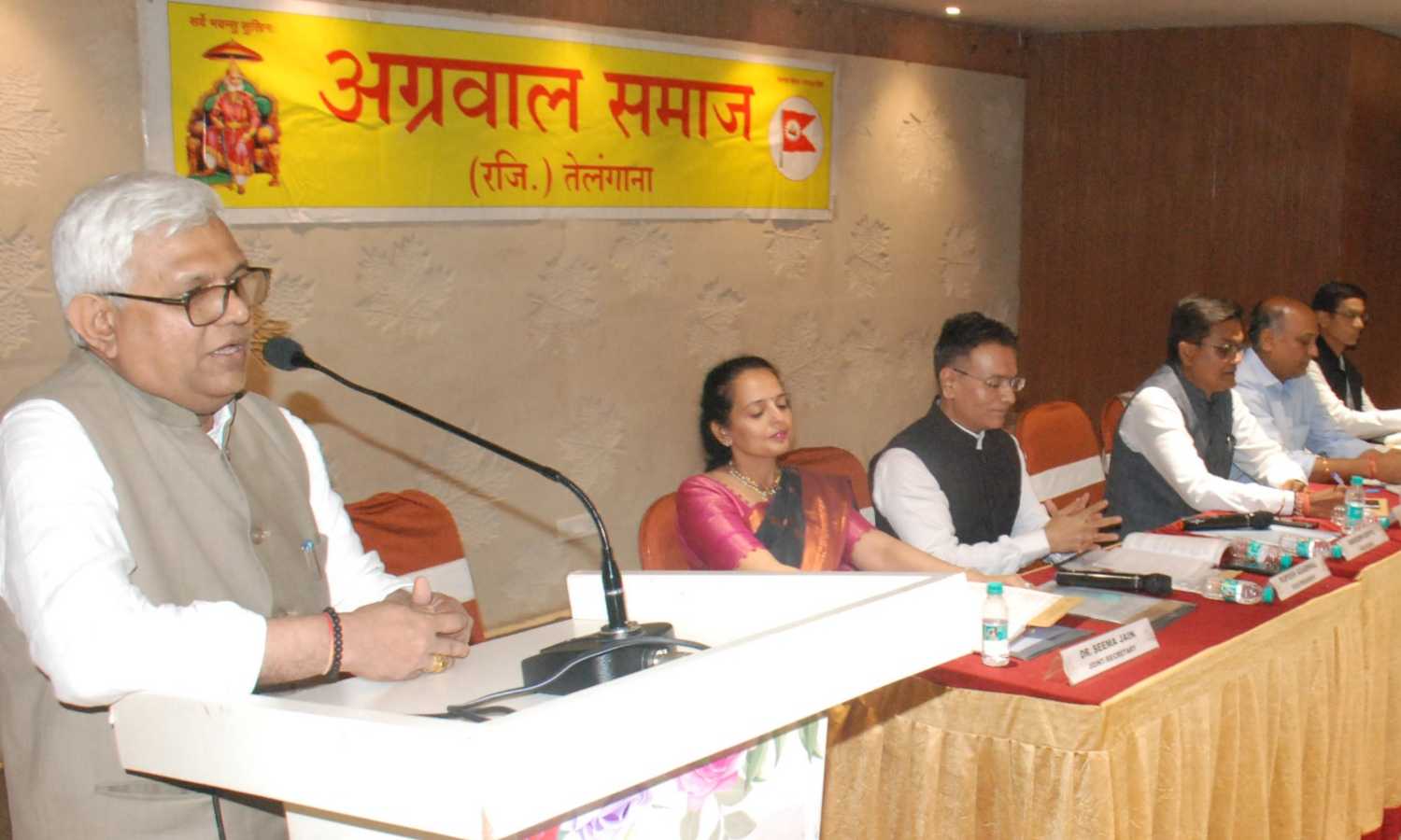 Agrawal Samaj Telangana