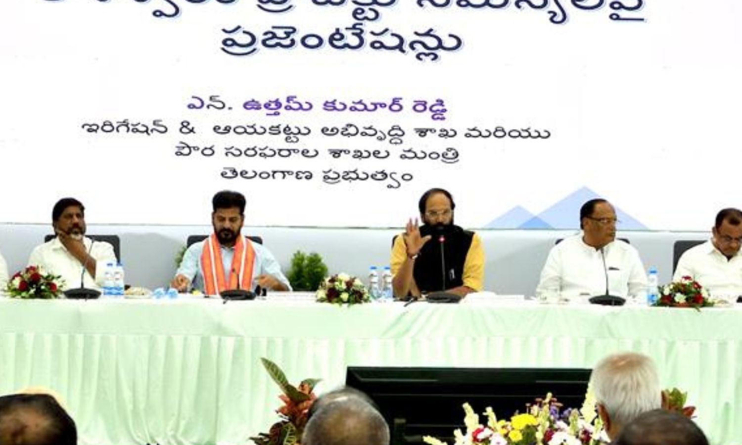 Krishna river rights