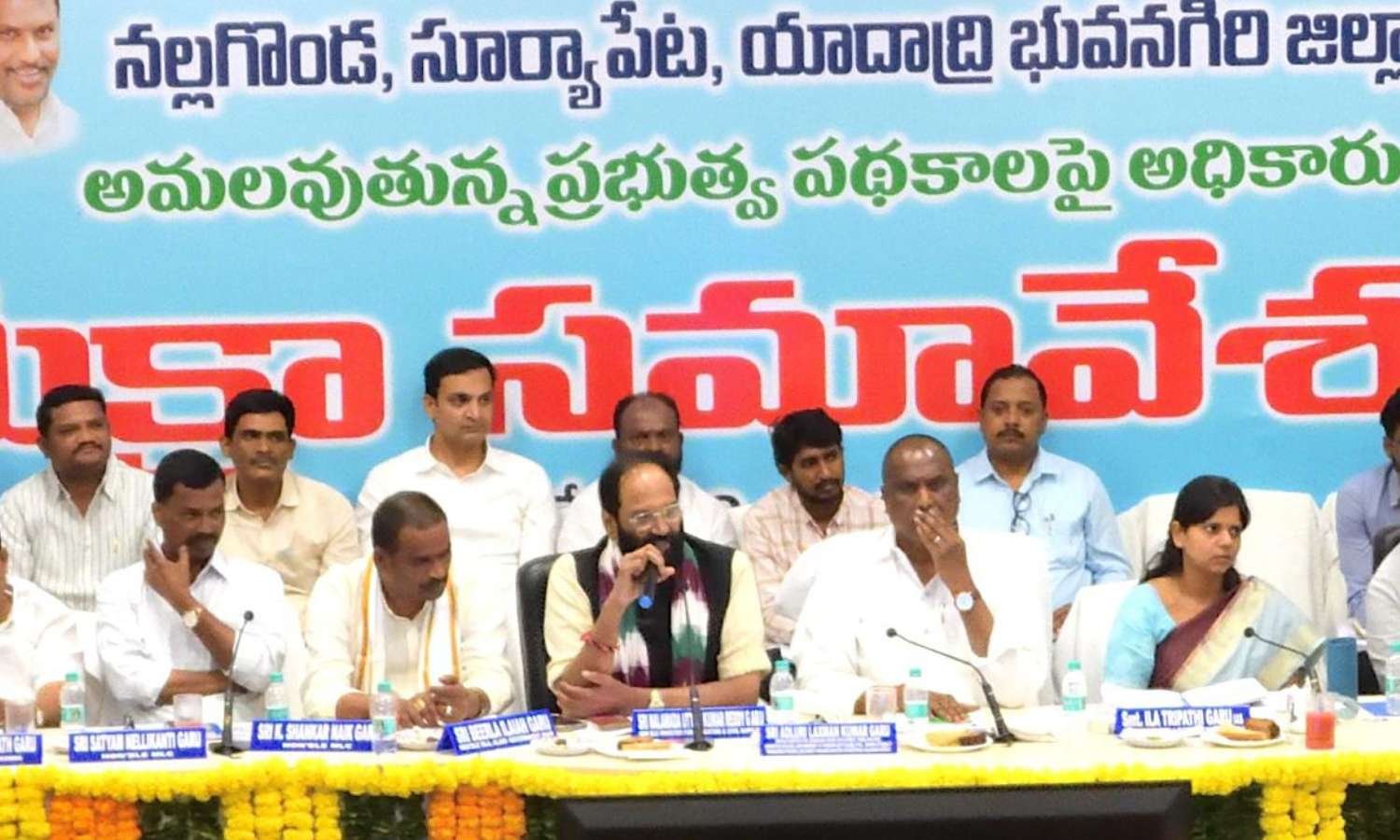 Ration Card rollout