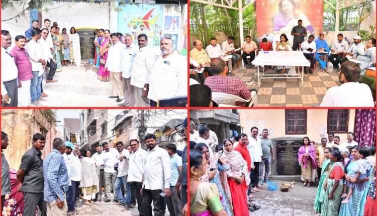 Banjara Hills development works