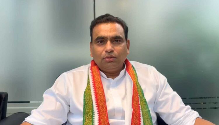 Bandi Sanjay remarks