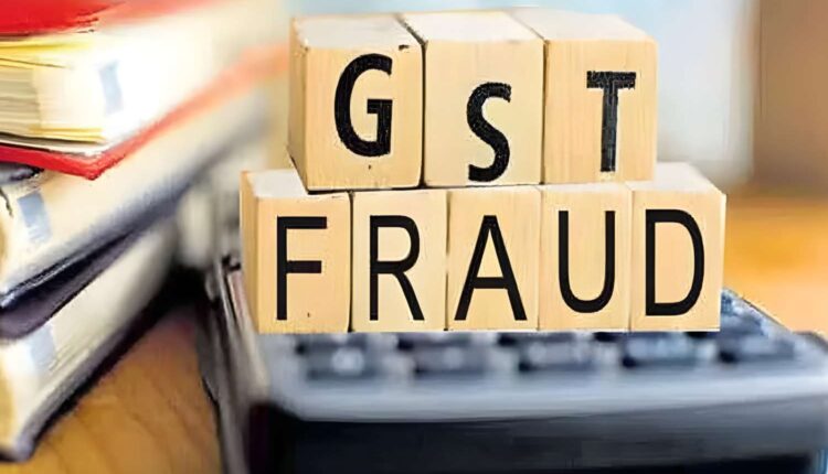Cyberabad GST fraud network