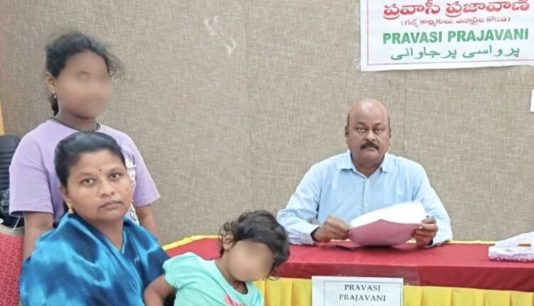 Telangana gives job to Dubai murder victim’s wife