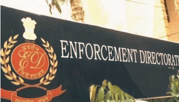 ED raids 15 sites in NMC bribery case probe