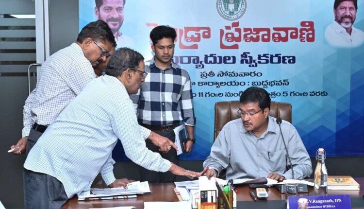 HYDRAA Prajavani complaints