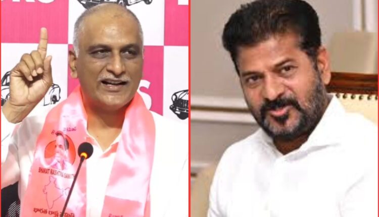 Harish Rao slams government