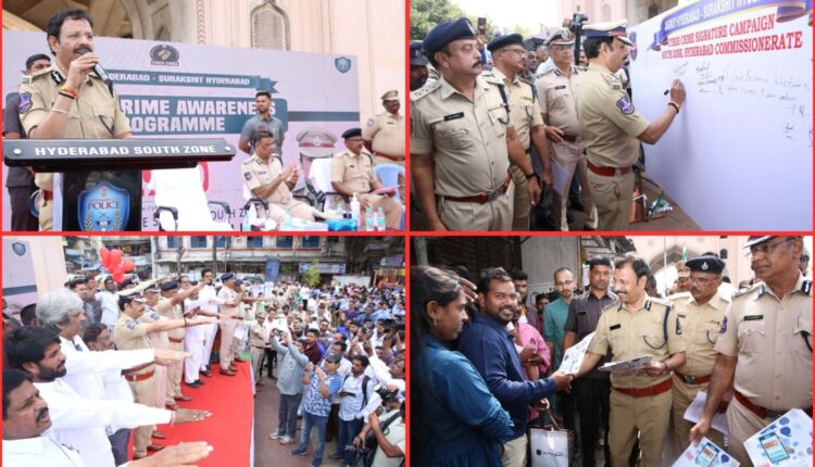 Hyderabad CP Sajjanar awareness