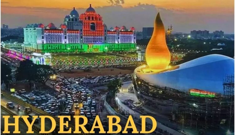 Hyderabad global ranking