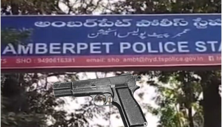 Hyderabad police