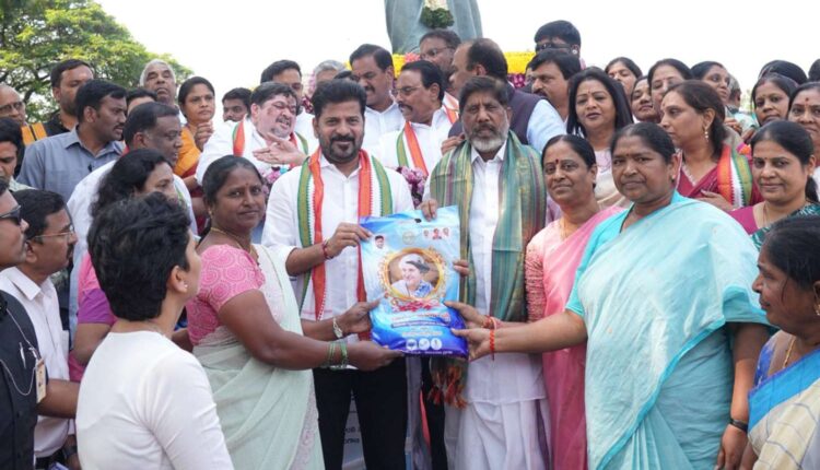 Indiramma Saree Telangana