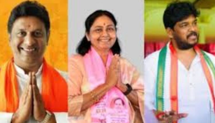 Jubilee Hills byelection