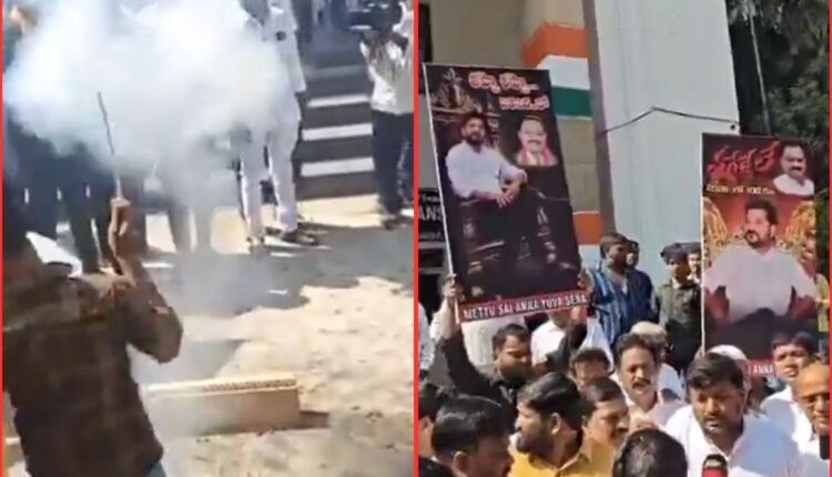 Jubilee Hills bypoll