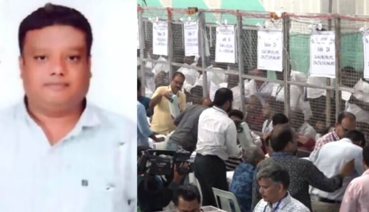 Jubilee Hills bypoll