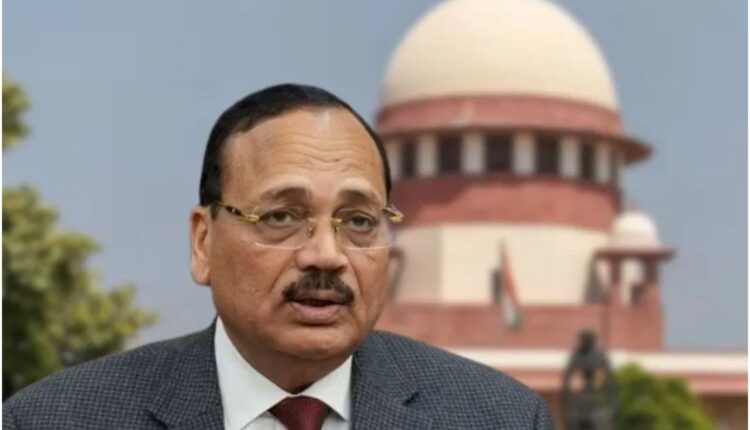 Justice Surya Kant