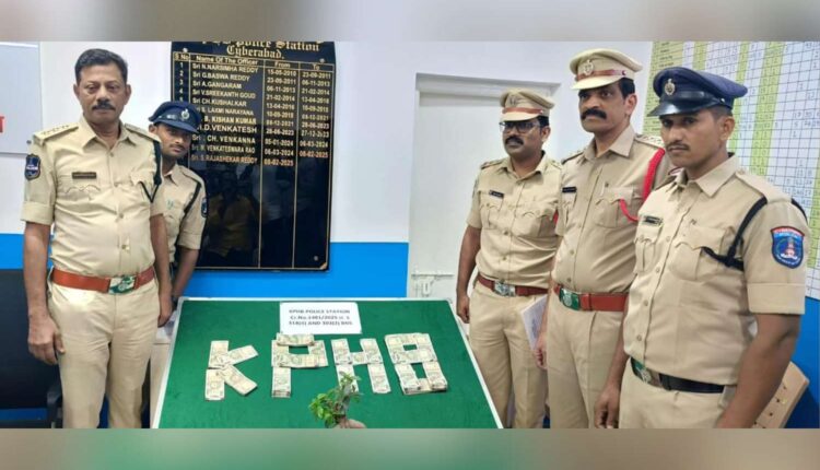 KPHB Police arrest