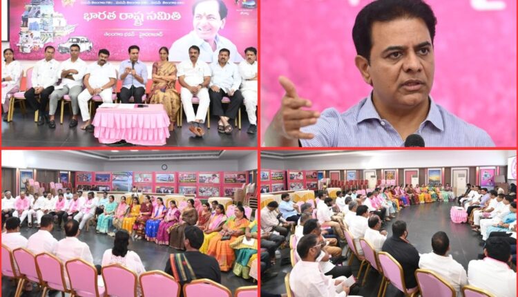 KTR meets corporators