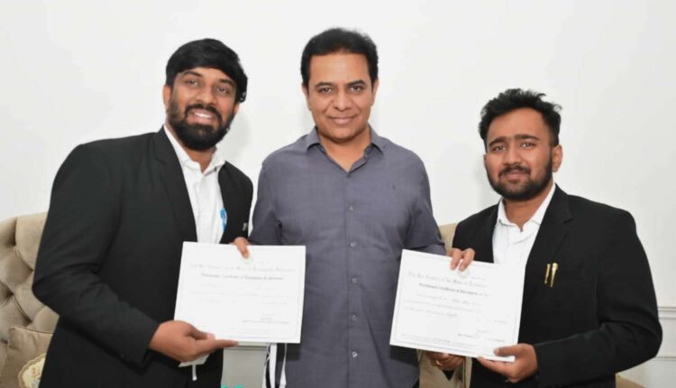 KTR meets young lawyers