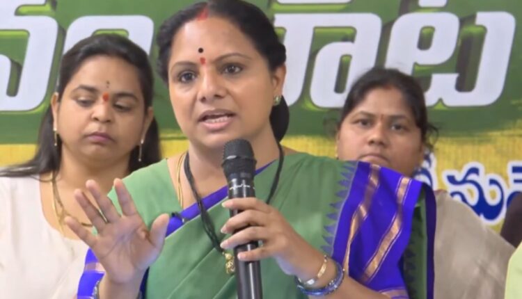 Kavitha Palamuru project protest