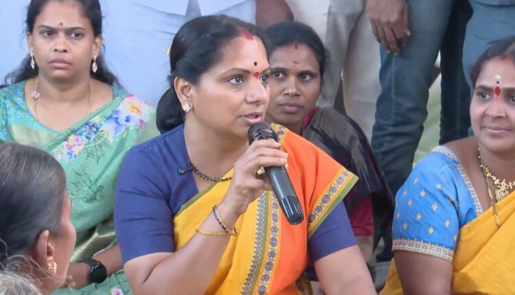 Kavitha demands compensation