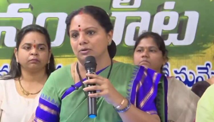 Kavitha denies rift