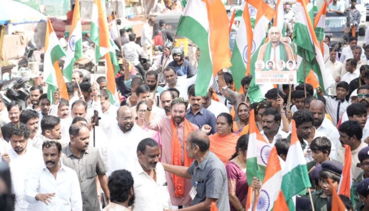Sardar Patel 150th anniversary