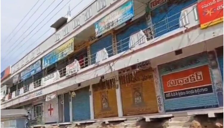 Kodangal bandh