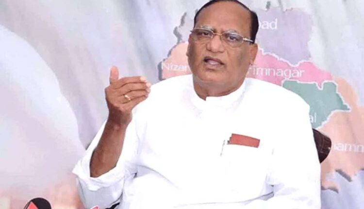 Mana Ooru-Mana Badi bills