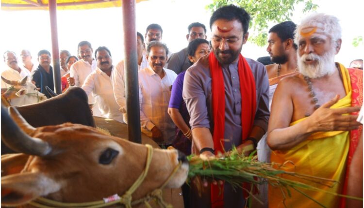 Medaram Jatara