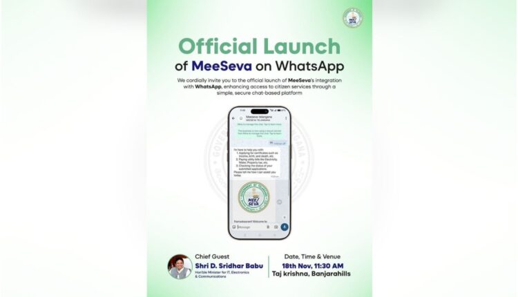 MeeSeva WhatsApp services