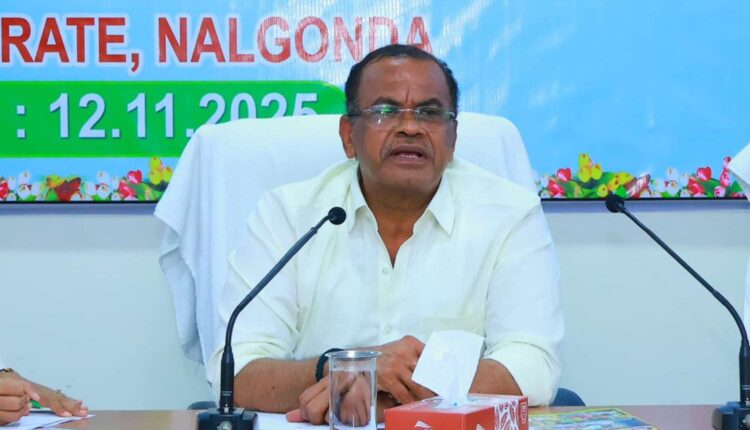 Nalgonda Government General Hospital