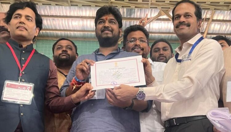Jubilee Hills bypoll