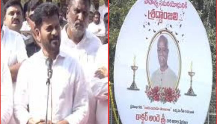 Padma Shri for poet Andesri