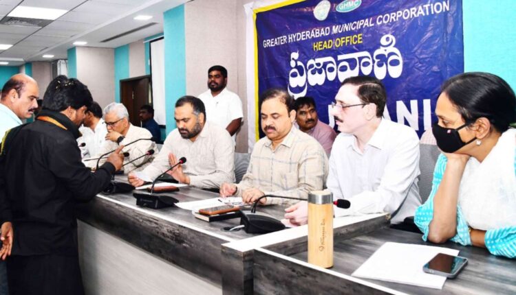 Prajavani petitions GHMC