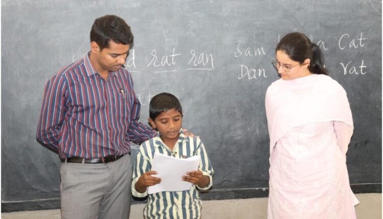 Read Understand Progress