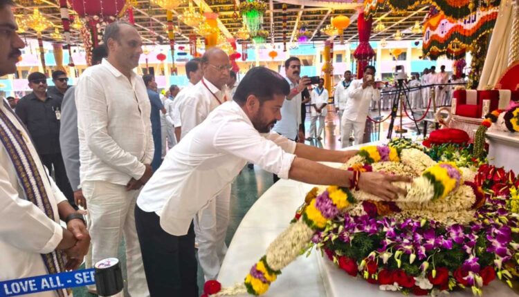 Satya Sai Baba centenary