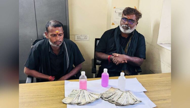 Secunderabad bribe trap